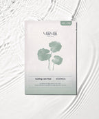 NEAFNEAF NEAFNEAF Soothing Calm Mask 5 sheets