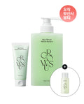 GROWUS Algae Therapy SET (Shampoo 500ml + Treatment 150ml) (+ Shampoo 53g provided)