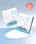 MEDIANSWER MEDIANSWER Pore Collagen Nanoshot Mask 10 sheets