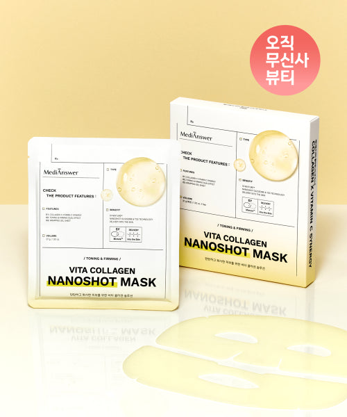 MEDIANSWER MEDIANSWER Vita Collagen Nanoshot Mask 10 sheets