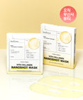 MEDIANSWER MEDIANSWER Vita Collagen Nanoshot Mask 10 sheets
