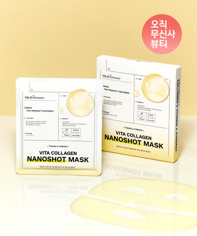 MEDIANSWER Vita Collagen Nanoshot Mask 10 sheets