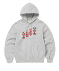 THISISNEVERTHAT THISISNEVERTHAT Vertical Logo Hoodie Heather Grey