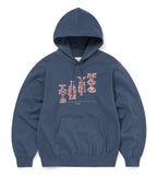 THISISNEVERTHAT THISISNEVERTHAT Hoodie Deep Water