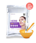 LINDSAY LINDSAY Premium Lavender Modeling Mask 1kg Set