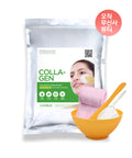 LINDSAY LINDSAY Premium Collagen Modeling Pack 1kg