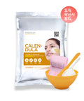 LINDSAY LINDSAY Premium Calendula Modeling Mask 1kg Set