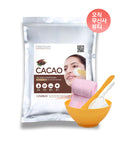 LINDSAY LINDSAY Premium Kakao Modeling Pack 1kg