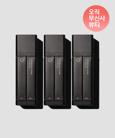 5in1 custom all-in-one 3-piece set (SPF 50+ / PA++++)