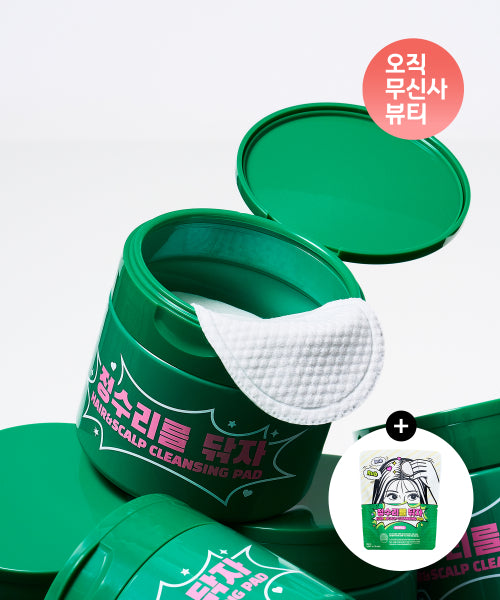 DONGKOOK PHARM [2PACK] Clean the top of your head: 30 pads + 30 refills / No-sebum hair pad