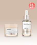 BYECOM EGF Cream 50ml + EGF Ampoule 30ml