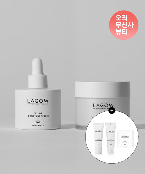LAGOM Aqualene Serum 50ml + Deep Moisture Cream 60ml (+2 types of cleansing + serum provided)