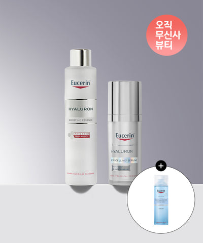 [SET] Hyaluron Boosting Essence 100ml + Epicelin Serum 30ml (+ Dermatoclean Clarifying Toner 200ml provided)