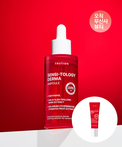 TRUTION Sensitology Derma Ampoule 50ml (+ 10ml free cream)