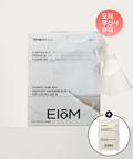 EIOM EIOM Iom Trouble Patch Mask 4 sheets