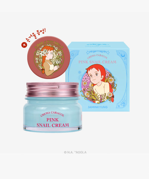 JAMINKYUNG JAMINKYUNG Pink Snail Cream 50ml