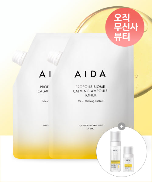 AIDA COSMETIC [SET] Propolis Biome Calming Ampoule Toner Refill 350ml