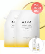 AIDA COSMETIC [SET] Propolis Biome Calming Ampoule Toner Refill 350ml