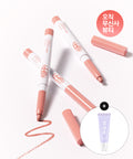IPKN IPKN Puppy Contour-Up Lip Pencil (2 colors)