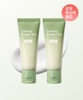RENK RENK Calming Dragon Cica Moisture Soothing Cream 50ml