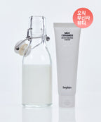 BEPLAIN BEPLAIN Milk Ceramide Moisturizing Cream 50ml