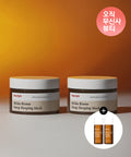 Ma:nyo Ma:nyo Bifida Biome Deep Sleeping Mask 100ml