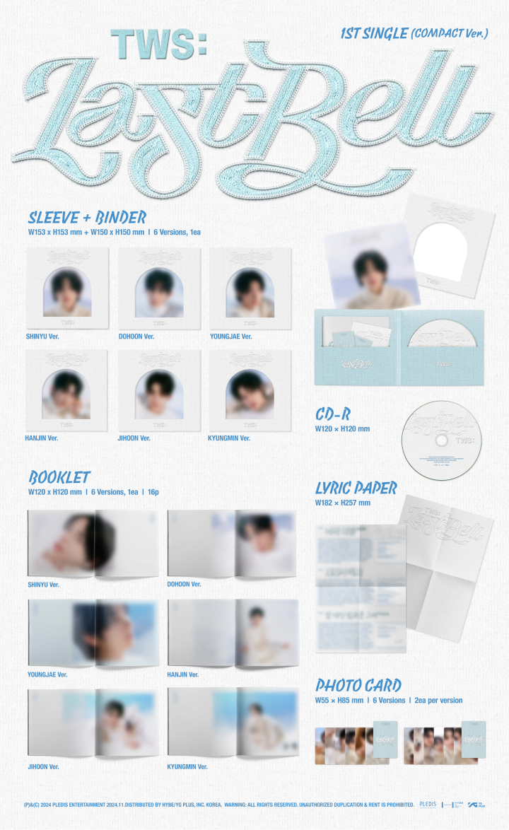 1st Single 'Last Bell' (COMPACT Ver.) (Random) detail 2