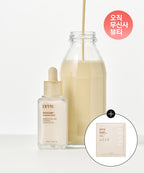 DPPR DPPR Soy Cube Exoripair Soy Milk Barrier Serum 50ml