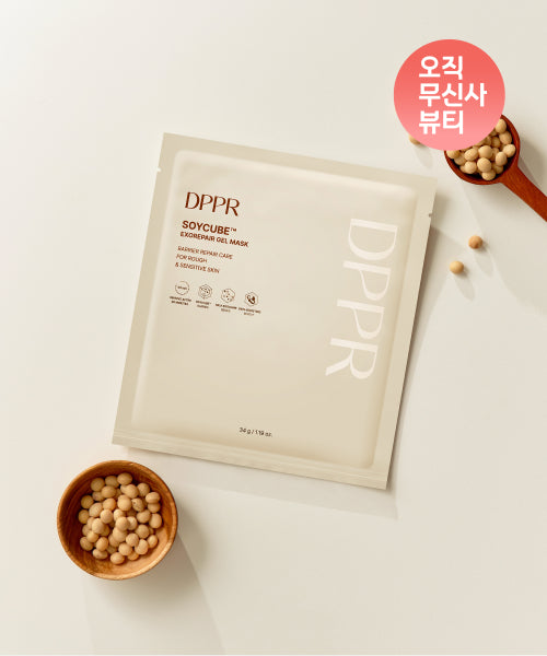 DPPR DPPR Soy Cube Exoripair Soymilk Gel Mask 5 sheets