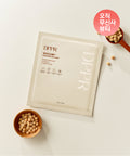 DPPR DPPR Soy Cube Exoripair Soymilk Gel Mask 5 sheets