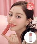 MILKTOUCH MILKTOUCH Jelly Fit Tinted Glow Tint 2pack