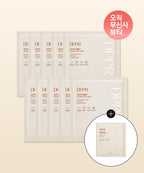 DPPR DPPR Soy Cube Exoripair Gel Mask [10 sheets]
