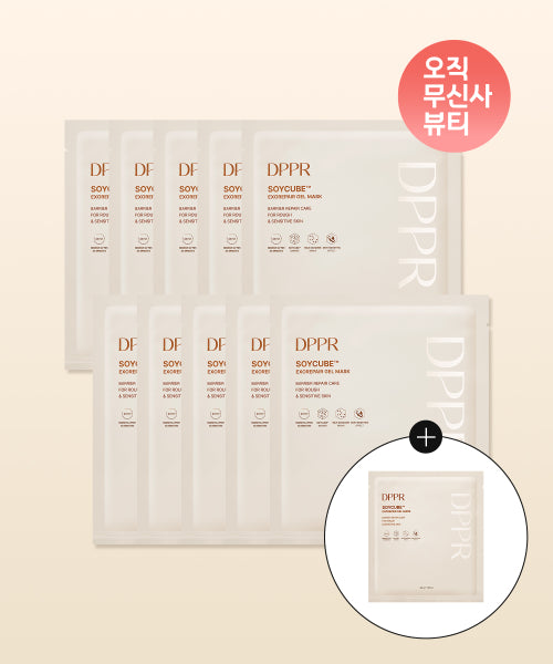DPPR DPPR Soy Cube Exoripair Gel Mask [10 sheets]