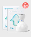 ILSO ILSO Peptide Pore Tension Mask + Dual Cooling Master