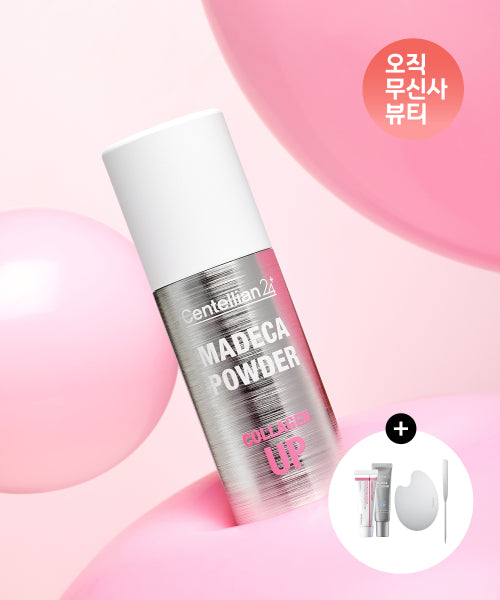 CENTELLIAN24 CENTELLIAN24 Madeca Powder Collagen Serum 6g + Gel 15ml