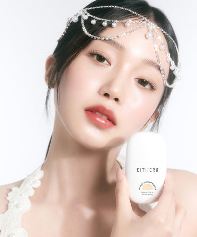 EITHERAND UV Pixel Tone Up Essence 30ml