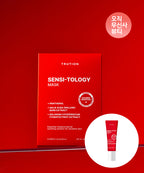 TRUTION TRUTION Sensitology Mask 24g (10 sheets)
