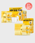 MAMONDE MAMONDE Honey Modeling Pack Single Item