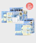 MAMONDE MAMONDE Calming Shot Modeling Pack (single item + refill)