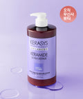 KERASYS [For damaged hair only] Keramide semi-curly ultra-lafair treatment 1L