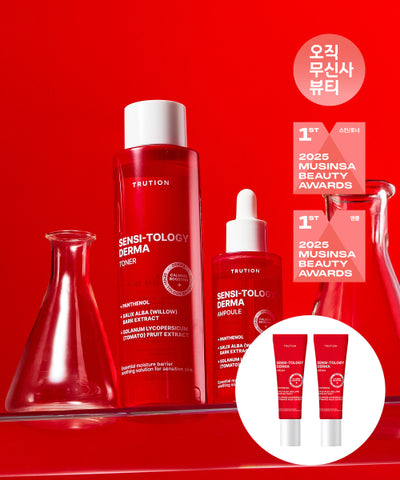 Sensitology Derma Toner 1 x 200ml + 1 Ampoule 50ml x 1 (+ 2 x 10ml Cream for free)