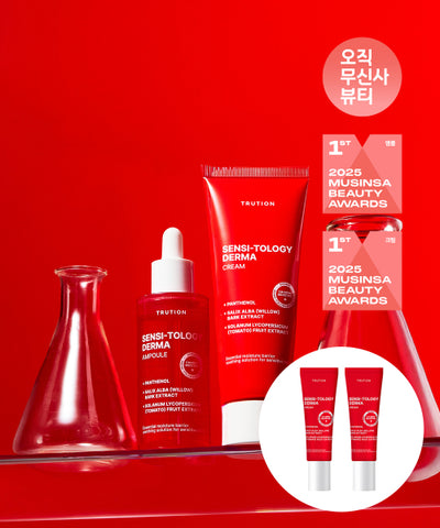 Sensitology Derma Ampoule 50ml x 1 + Cream 80ml x 1 (+ Gift Cream x 2 10ml)