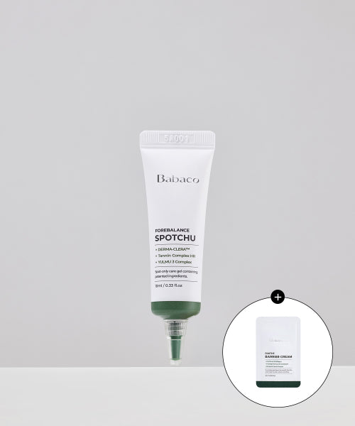 BABACO Pore ​​Balance Spot Chew 10ml (+ Free Fante Barrier Cream Sachet)