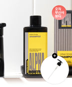 ALPHAROUTINE Urban Smokey Collagen Hypoallergenic Perfume Shampoo 300ml (+ Pump included)