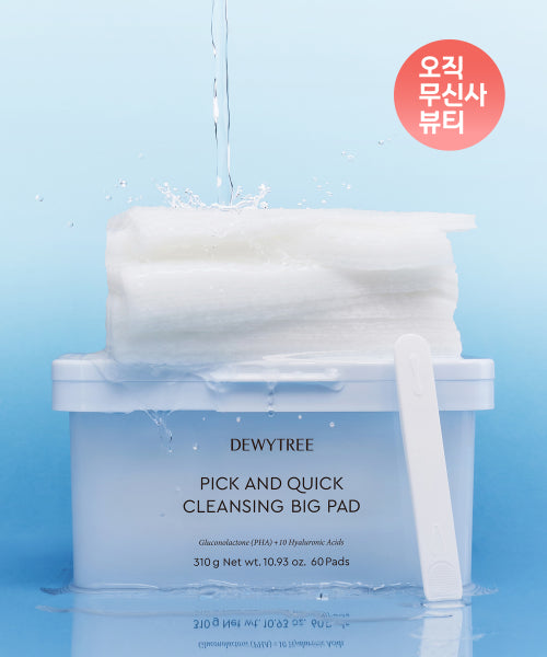 Dewytree Dewytree Pick&Quick Tear-Off Cleansing Big Pads 60 sheets