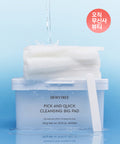 Dewytree Dewytree Pick&Quick Tear-Off Cleansing Big Pads 60 sheets