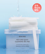 Dewytree Dewytree Pick&Quick Tear-Off Cleansing Big Pads 60 sheets