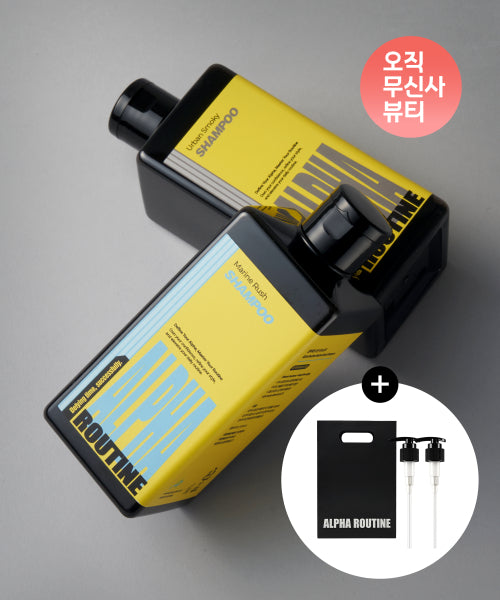 ALPHAROUTINE Premium Men's Scalp Shampoo Duo (+shopping bag/pump provided)