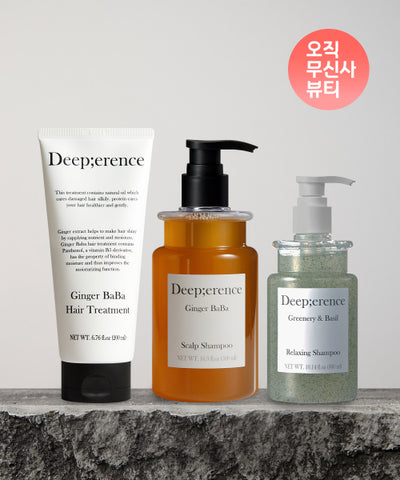 Set of 2 signature shampoos + treatment 200ml