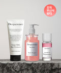 DEEPERENCE Signature Perfume Hair Care Trio (Shampoo + Treatment + Hair Mist 50ml)